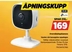 POWER Overvåkningskamera tilbud