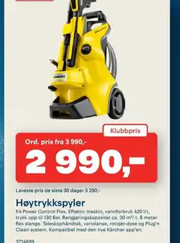 Maxbo Høytrykkspyler tilbud