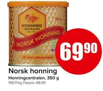 Spar Norsk honning tilbud