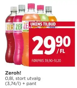Meny Zeroh! tilbud
