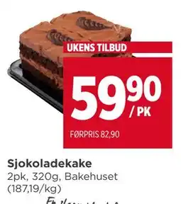Meny Sjokoladekake tilbud