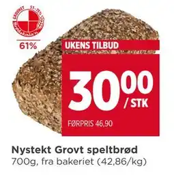 Meny Nystekt Grovt speltbrød tilbud