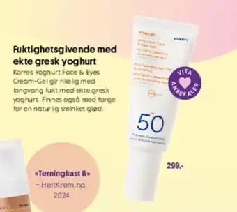 VITA Fuktighetsgivende med ekte gresk yoghurt tilbud