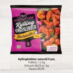 Joker Kyllingklubber naturell fryst, tilbud