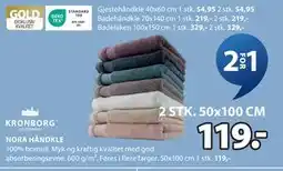 JYSK NORA HÅNDKLE tilbud