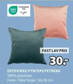 JYSK ERTEVIKKE PYNTEPUTETREKK tilbud