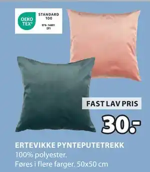 JYSK ERTEVIKKE PYNTEPUTETREKK tilbud