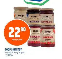 Coop Obs COOP SYLTETØY tilbud