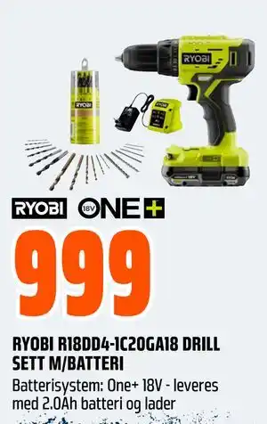 Obs Bygg RYOBI R18DD4-1C20GA18 DRILL SETT M/BATTERI tilbud