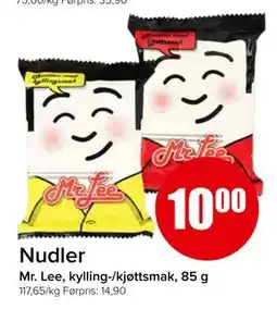 Spar Nudler tilbud