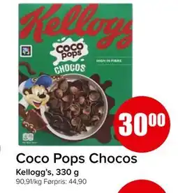 Spar Coco Pops Chocos tilbud