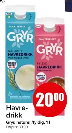 Spar Havredrikk tilbud