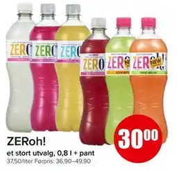 Spar ZERoh! tilbud