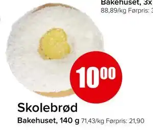 Spar Skolebrød tilbud
