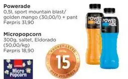 Meny Powerade tilbud