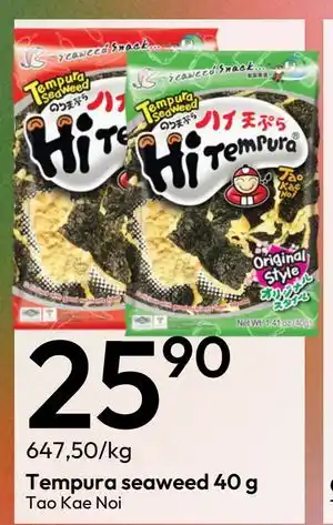 Gigaboks Tempura seaweed 40 g tilbud