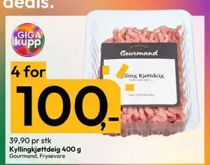 Gigaboks Kyllingkjøttdeig 400 g tilbud