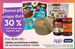 Gigaboks Gjelder produktene avbildet tilbud