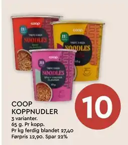 Coop Mega COOP KOPPNUDLER tilbud