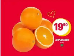 Coop Extra APPELSINER tilbud