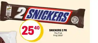 Coop Extra SNICKERS 2 PK tilbud