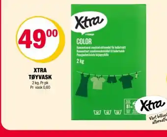 Coop Extra XTRA TØYVASK tilbud