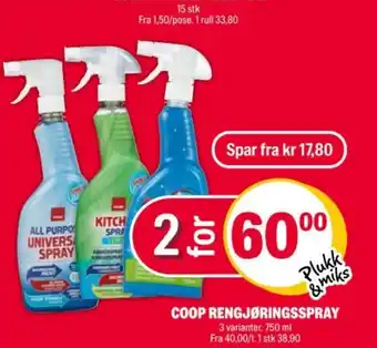 Coop Extra Coop rengjøringsspray tilbud