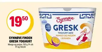 Coop Extra SYNNØVE FINDEN GRESK YOGHURT tilbud