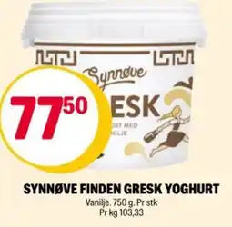 Coop Extra SYNNØVE FINDEN GRESK YOGHURT tilbud