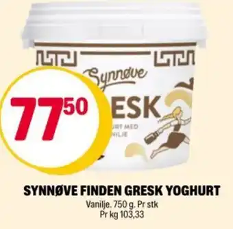 Coop Extra SYNNØVE FINDEN GRESK YOGHURT tilbud