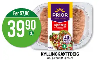 Kiwi KYLLINGKJØTTDEIG tilbud