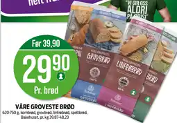 Kiwi VÅRE GROVESTE BRØD tilbud