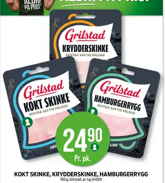 Kiwi KOKT SKINKE, KRYDDERSKINKE, HAMBURGERRYGG tilbud