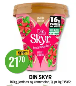 Kiwi DIN SKYR tilbud