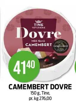 Kiwi CAMEMBERT DOVRE tilbud