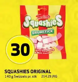 Bunnpris SQUASHIES ORIGINAL tilbud