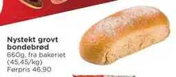 Meny Nystekt grovt bondebrød tilbud