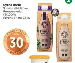 Meny Syrna melk tilbud