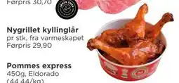 Meny Nygrillet kyllinglår tilbud