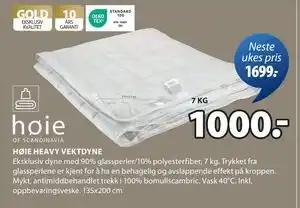 JYSK HØIE HEAVY VEKTDYNE tilbud