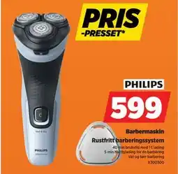 POWER Barbermaskin tilbud