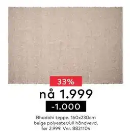 Skeidar Bhadohi teppe. 160x230cm beige polyester/ull håndvevd tilbud