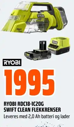 Coop Obs Ryobi r18dd4-1c20ga18 drill sett m/batteri tilbud