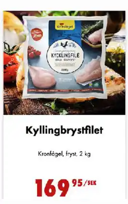 Nordby Supermarket Kyllingbrystfilet tilbud