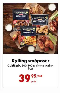 Nordby Supermarket Kylling småposer Guldfågeln tilbud