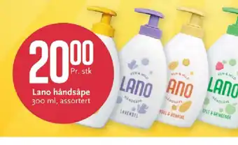 CC Mat Lano håndsåpe tilbud