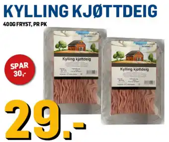 Price Lagerbutikk Kylling kjøttdeig tilbud