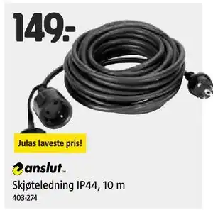 Jula Skjøteledning IP44, 10 m tilbud