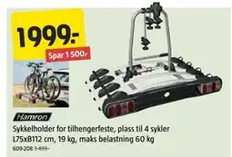 Jula Sykkelholder for tilhengerfeste, plass til 4 sykler L75xB112 cm, 19 kg, maks belastning 60 kg tilbud