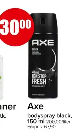 Spar Axe tilbud